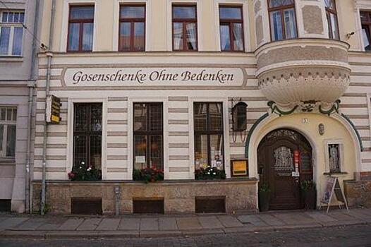 Гастрономические путешествия с Ириной Клименко: Как в Лейпциге выпить необычного пива в историческом ресторане