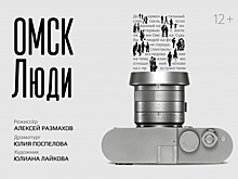 Театр на Бронной покажет премьеру спектакля "Турандот" в конце марта