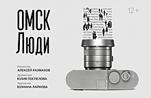 Театр на Бронной покажет премьеру спектакля "Турандот" в конце марта