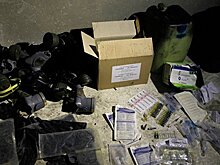 «Компоненты для сирийского химоружия» оказались плиткой