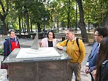 Воронежцам и гостям города предлагают послушать «Городские легенды»