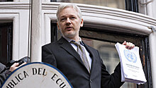 WikiLeaks опубликовал очередные секретные документы ЦРУ