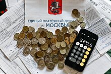 Свежие данные от службы судебных приставов