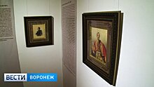 В Воронеже открылась выставка акварельных работ известного портретиста Александра Клюндера