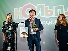 Завершился фестиваль детского и семейного кино «Ноль Плюс»