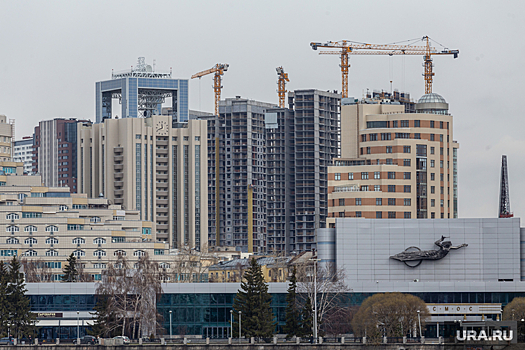В Екатеринбурге простаивают десятки тысяч квартир