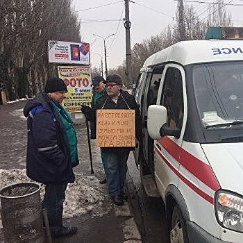 «Расстреляйте меня и мою семью» - пенсионер в Николаеве устроил акцию протеста