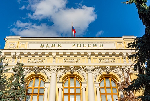 ЦБ РФ: Банковский сектор по итогам 2022 года вышел на прибыль
