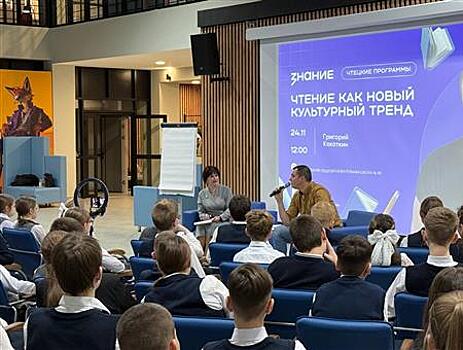 Самарская область входит в число лидеров по количеству зарегистрированных литературных клубов