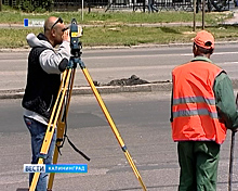 Лучшие дорожники области получили медали и благодарственные письма