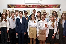 В школе при посольстве РФ в Аргентине прошла акция "Наследники победы"