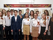 В школе при посольстве РФ в Аргентине прошла акция "Наследники победы"