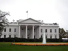 Мероприятие с участием Трампа в Белом доме неожиданно прервалось