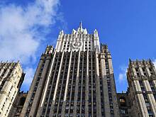 В МИД обвинили западные страны в лицемерии