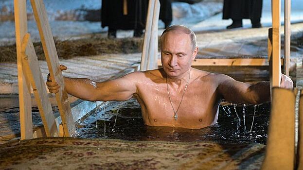 Зарубежные СМИ восхитились купанием Путина в крещенские морозы