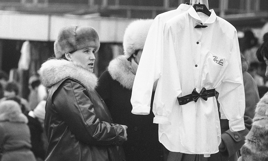 На Рижском рынке в Москве, 1988 год