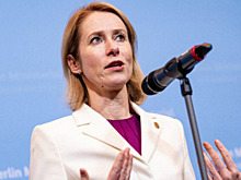 Каллас рассказала о потрясшем Евросоюз событии