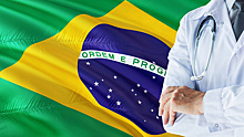 Представлена стратегия Бразилии по усилению сектора здравоохранения