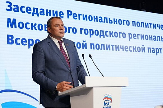 Петр Толстой: наказы москвичей войдут в программу "Мой район"