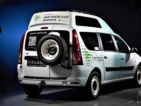 Largus проекта "Карелия" оцифровали в "Жигулевской долине"