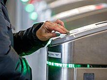 Дептранс увеличил скидку на покупку "Единого" в "МультиТранспорте"