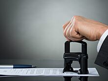 Выселковцам напомнили о сроках уплаты имущественного налога