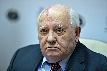 В фонде Горбачева отреагировали на слова об унижении во время его правления