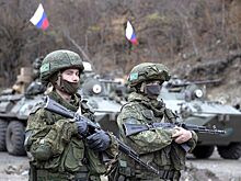 Армения заявила, что миротворцы РФ должны остаться в Карабахе до урегулирования конфликта