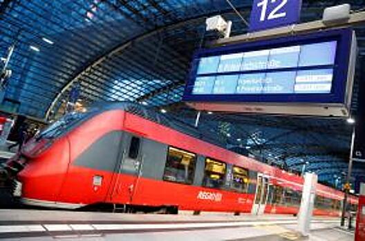 Германия инвестирует рекордную сумму в транспортную инфраструктуру в этом году - €17 млрд