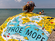 США "лишили" Украину Крыма