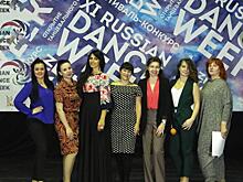 Воспитанницы центра «Рубеж» на Зеленодольской победили в конкурсе танцев