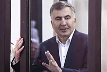 Врач сообщила об ухудшении состояния Саакашвили