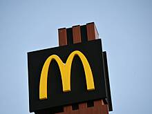 McDonald's зарегистрировал товарный знак в России