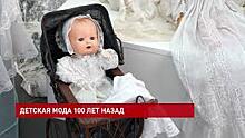 В одном из торговых центров Ростова открылась выставка старинных кукол и фотографий