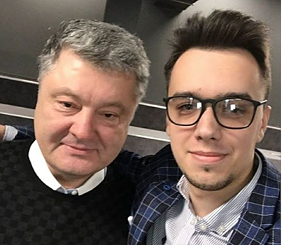 Украинские блогеры рассорились из-за селфи с Порошенко