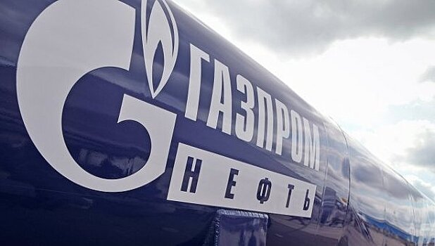 "Газпром нефть" отказалась от приобретения месторождения Великое