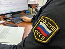 Мария Галкина: «В 2023 г. у нас находилось на исполнении около 3 тысяч исполнительных производств на общую сумму 320 млн рублей»