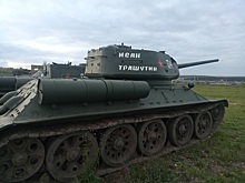 Танковый фест под Чебаркулём собрал восемь тысяч гостей