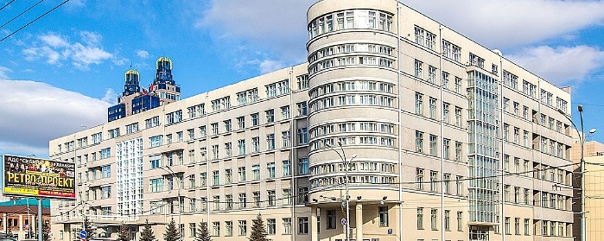 В Новосибирской области создан Совет по научно-технической политике