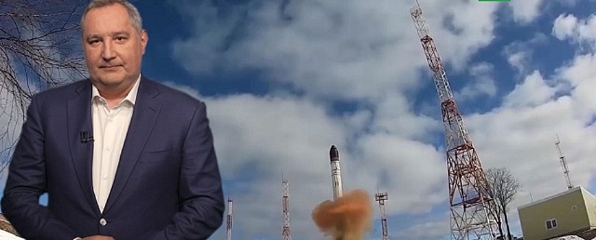 Дмитрий Рогозин в День России зачитал стихотворение из «Брата-2» на фоне ракеты «Сармат»