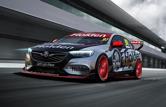 Holden показывает первые фото нового гоночного Commodore V8 Supercar