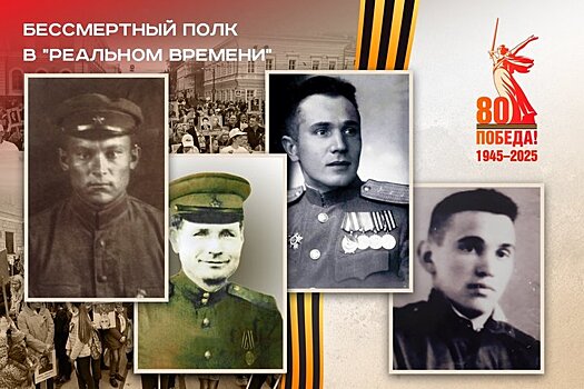 Ратные подвиги рядового Шадрикова, командира Ахмадуллина и санинструктора Хаджимуратова