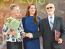 Около 14,5 тыс. супружеских пар в Москве отметили 50 и более лет совместной жизни в браке