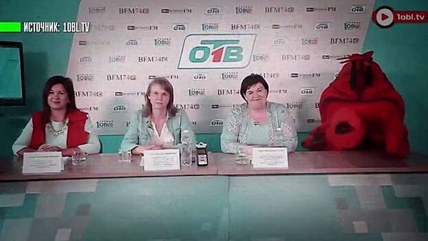 В Челябинске конференцию по борьбе с онкозаболеваниями провёл рак