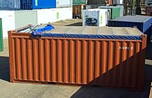 Развитие отечественного производства контейнеров типа Open Top снизит зависимость от китайских владельцев парка