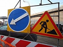 В Калуге движение по двухсторонней дороге ограничат до 21 ноября