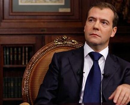 Медведев поручил Силуанову усилить ответственность субъектов РФ за нарушение финдисциплины