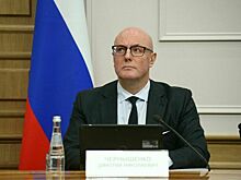 Чернышенко рассказал, на чем базируется прогноз кадровой потребности экономики