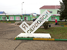 В Сердобске 6 февраля пройдет фестиваль авторской песни «Большая медведица»