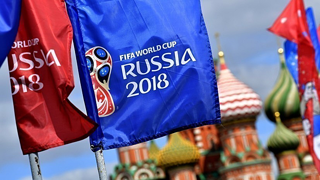 Ерохин признался, как ЧМ-2018 отразился на российских футболистах